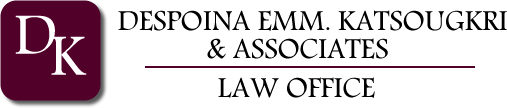 Despoina Emm. Katsougkri & Associates Law Office Logo